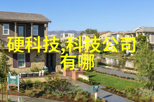 燃气蒸汽发生器功率输出与温控技术的完美结合