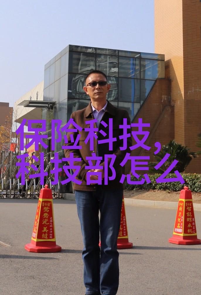 水龙头之谜隐藏在流线中的秘密