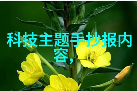 ldb70脉冲袋式除尘器高效除尘设备