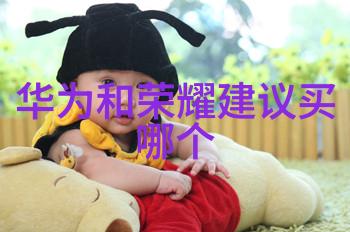 智能制造技术革新生产模式的关键驱动力