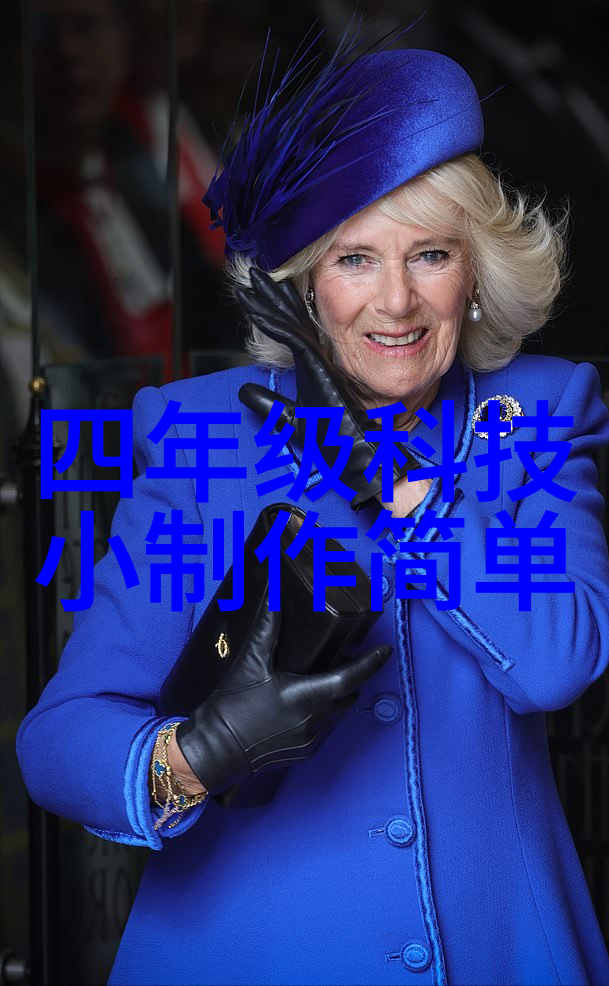 立式沉降式离心机与其他类型的离心机相比有什么优势
