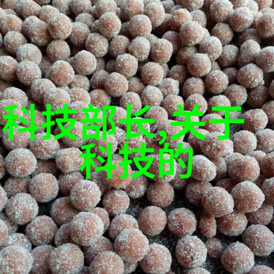那个混蛋的秘密-肚子里的孩子揭开家庭丑闻的真相