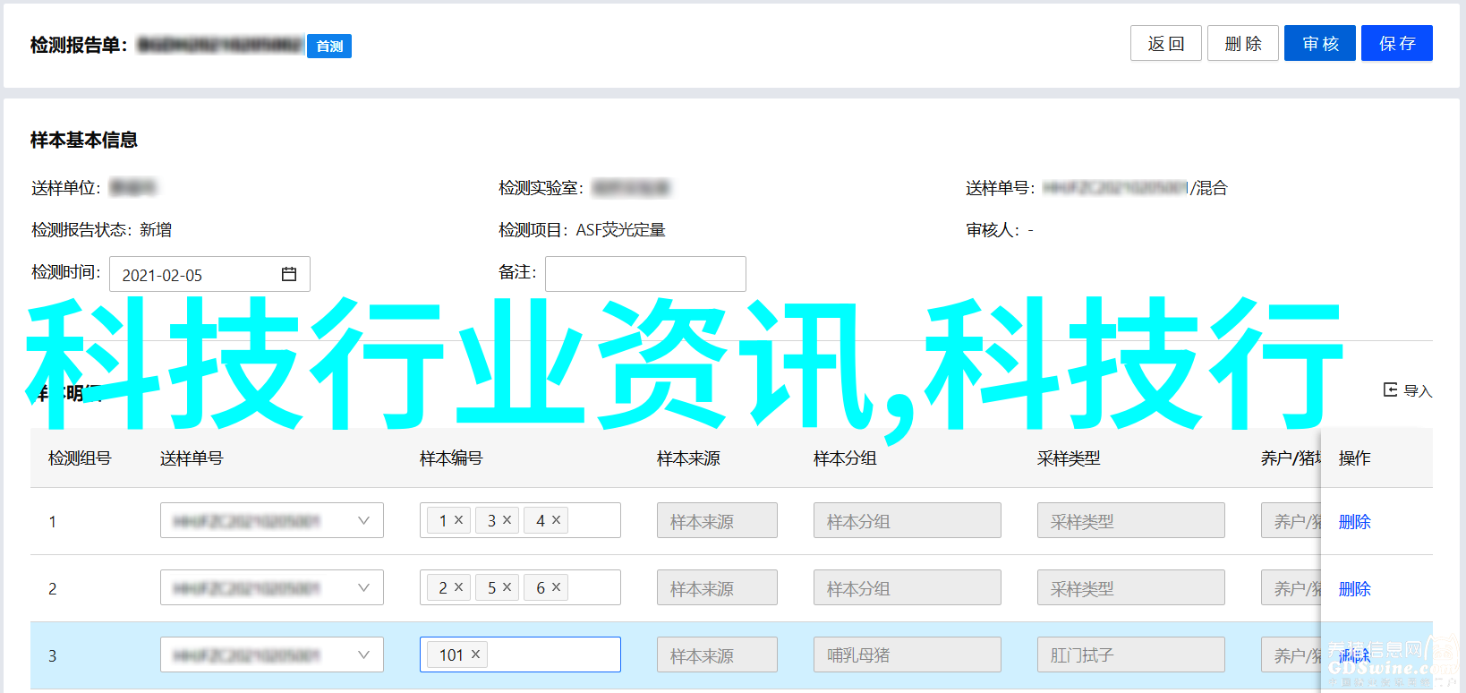 牛奶榨汁机之谜探秘po笔趣阁中的健康饮品传奇