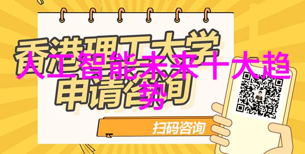 医院超纯水设备在医疗环境中的应用与创新技术探究