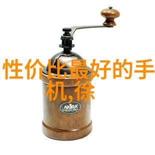 环保卫士我的环境净化设备