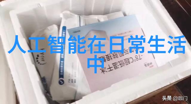化工行业纯水设备-精益求精化工行业纯水设备的选择与应用