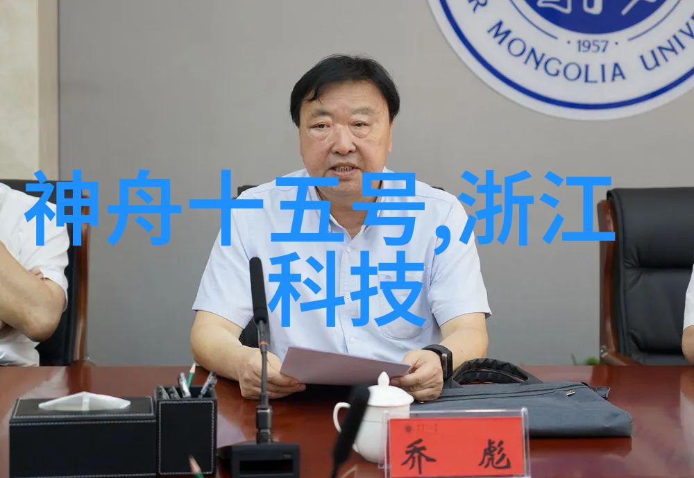 离心机3000转的离心力揭秘高速旋转下的强大力量