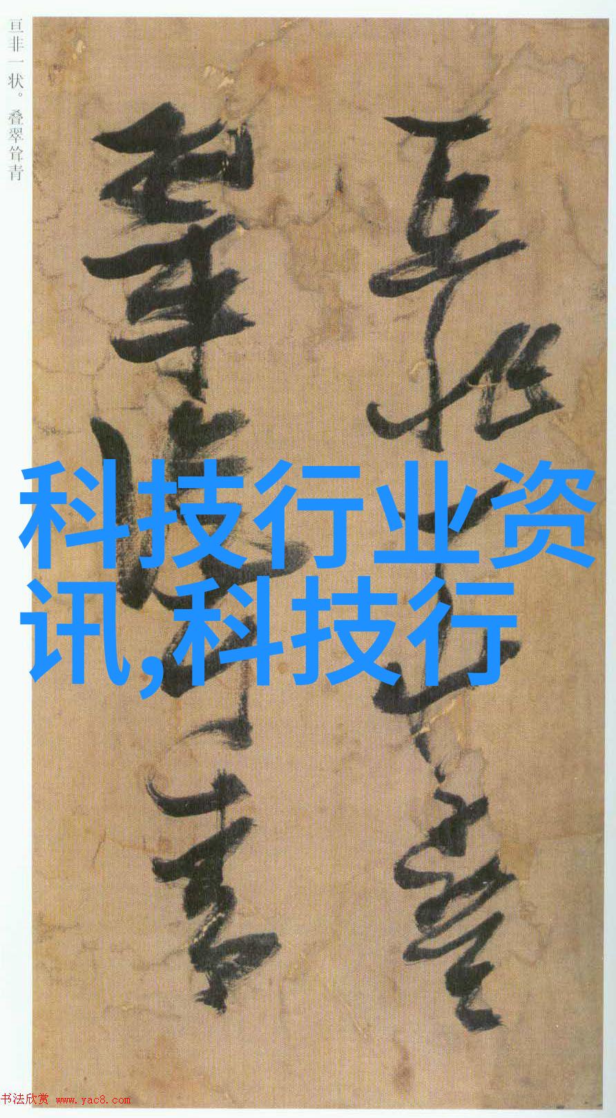 电热蒸汽发生器与传统蒸馏器相比有哪些优势