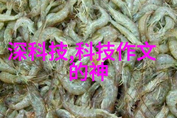 生活小技巧我是如何自己尝试出一款不错的PVC配方的
