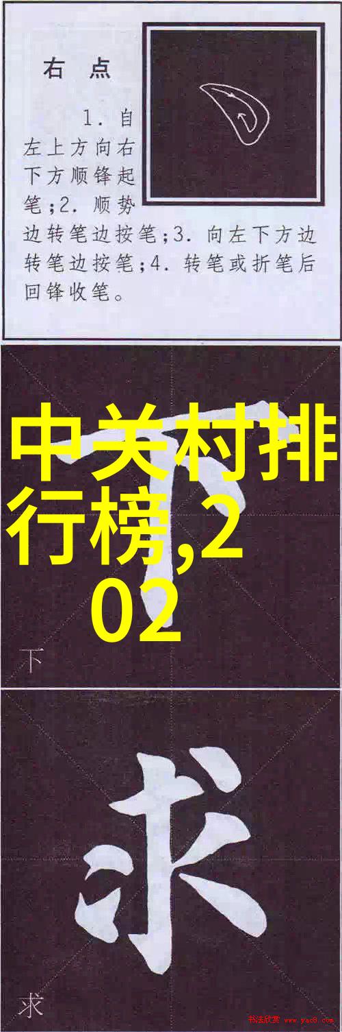 附近卖PE管的地方在哪寻找便利店和超市的PE管销售地