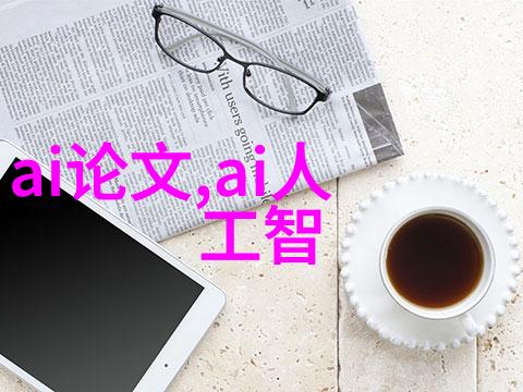 风动之门调节者守望