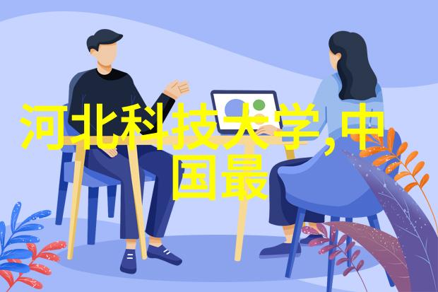 客厅装修效果图片大全最新一季哪些色彩搭配最受欢迎