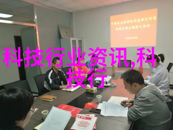 中国石油化工集团公司官方网站中国石油化工集团公司最新动态与企业信息
