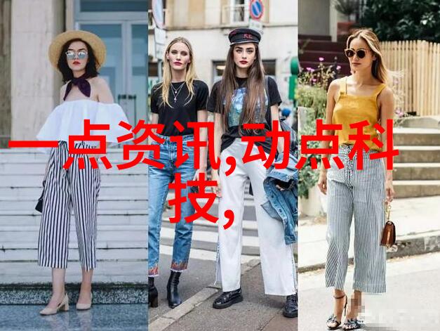 不锈钢丝网填料对环境影响如何评价