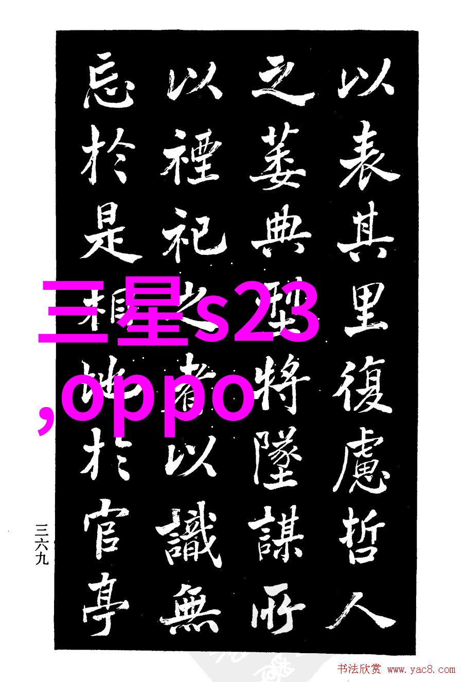 不锈钢制品批发优惠促销39元起享高品质生活用品