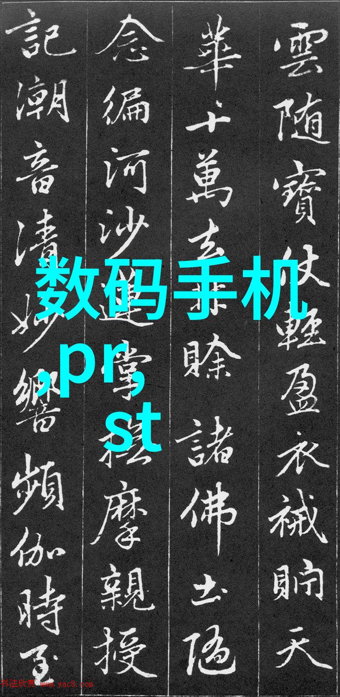 二手泥石分离机的灵活舞者SPS型上旋式筛片机