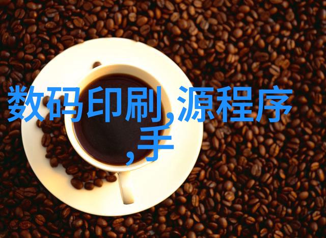 在分析化工反应釜车间图片时我们应该关注什么要素