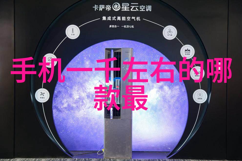 粉碎设备高效能机械破碎机