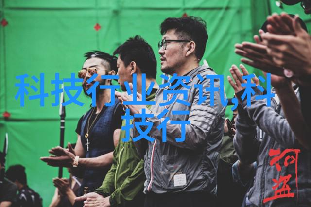 旋转的世界离心设备的奇妙多样性