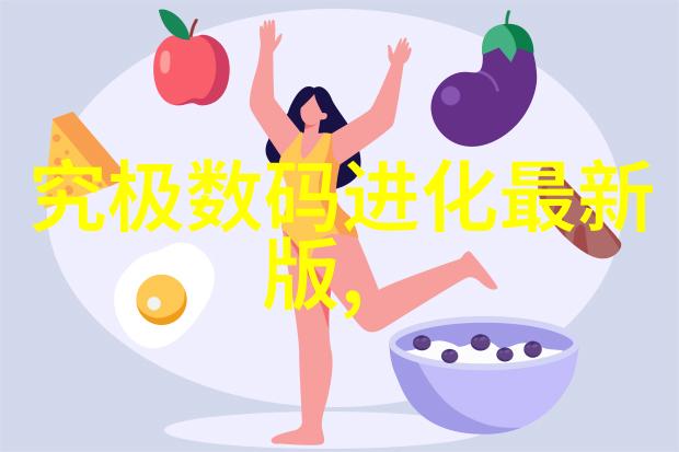 高效能离心压缩机在化工行业中的实践案例研究