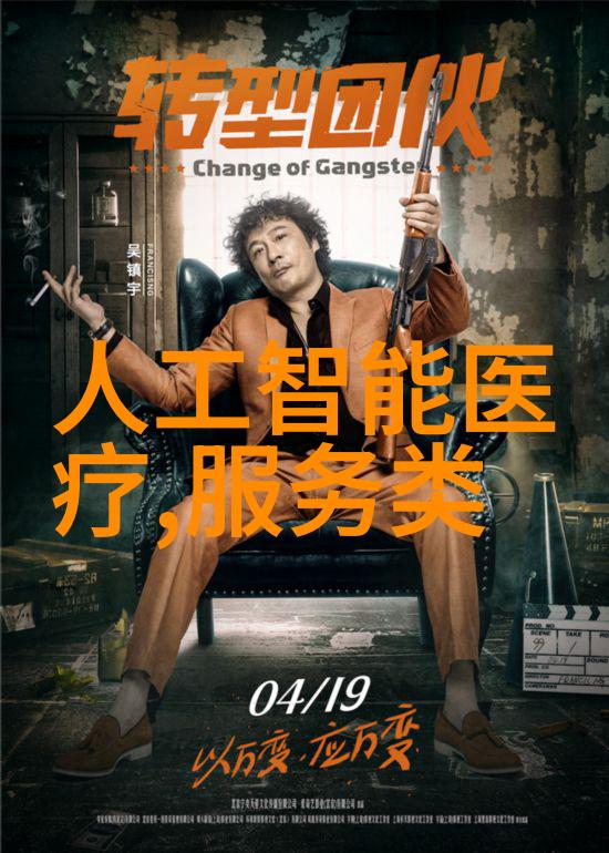 儿童友好型幼儿园装修设计创意色彩与安全性并重的空间规划
