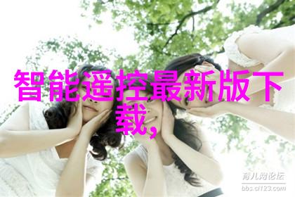 氰化物废气治理技术与实践探究
