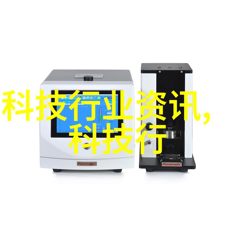 化工冷气贮藏设备的选择与应用