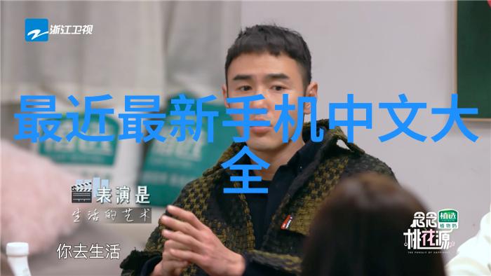 卫生间改造预算计费指南了解每一项费用
