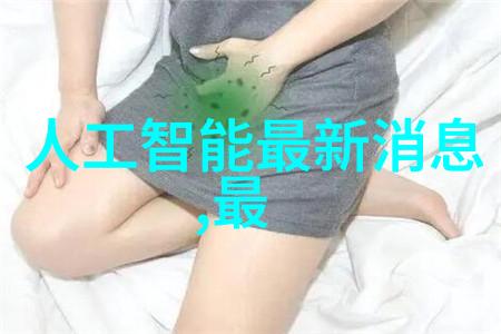水质检测费用探究了解您的饮用水安全成本