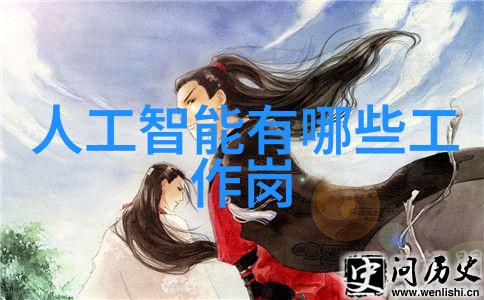 如何定义五金配件单位的特点
