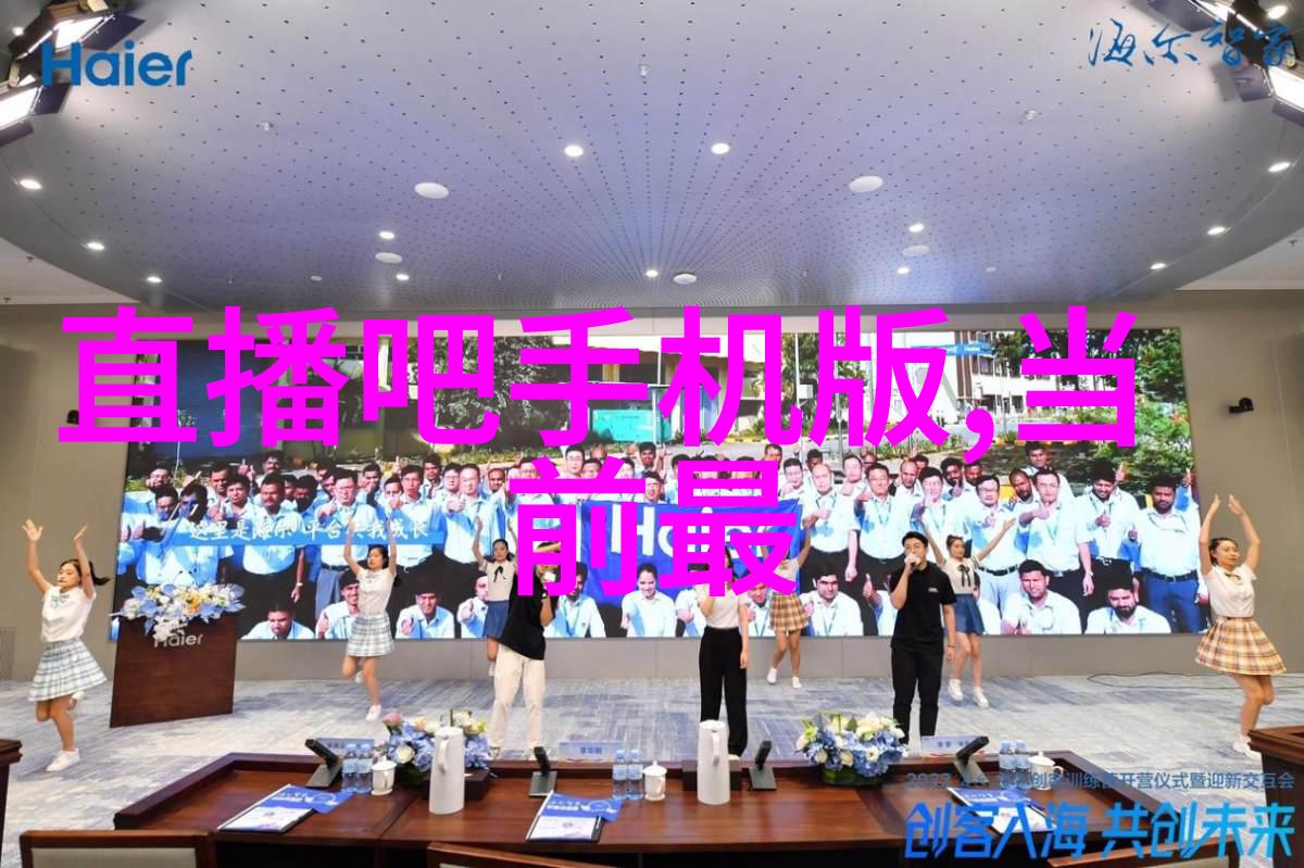 化工净制-精细化学品的清洁生产技术与实践