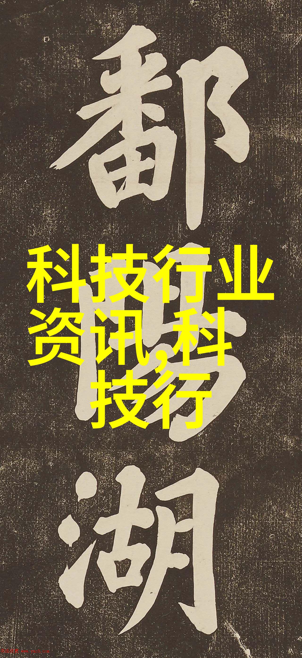不锈钢餐具高品质耐腐蚀的厨房用具
