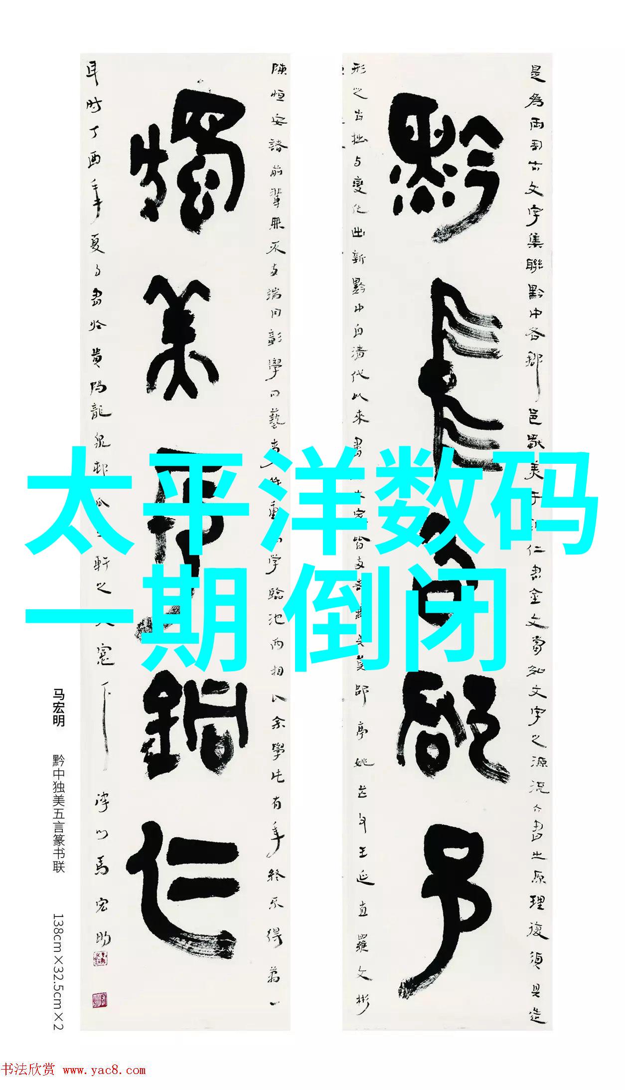深夜实验室的哀嚎口腔高压蒸汽灭菌锅的秘密