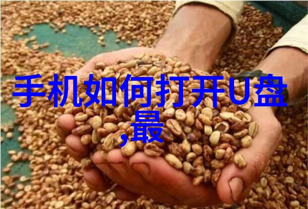 我和dn50鲍尔环的故事我的管道世界如何在dn50鲍尔环中找到平衡