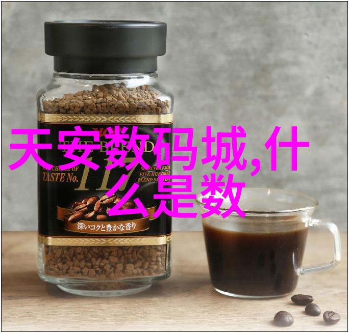 纯化水制备设备大全了解各种净化技术与设备