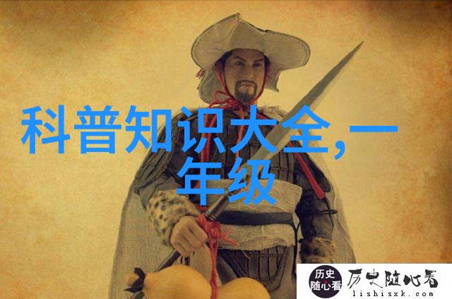 红魔手机6spro支持支持高刷吗 屏幕刷新率多少