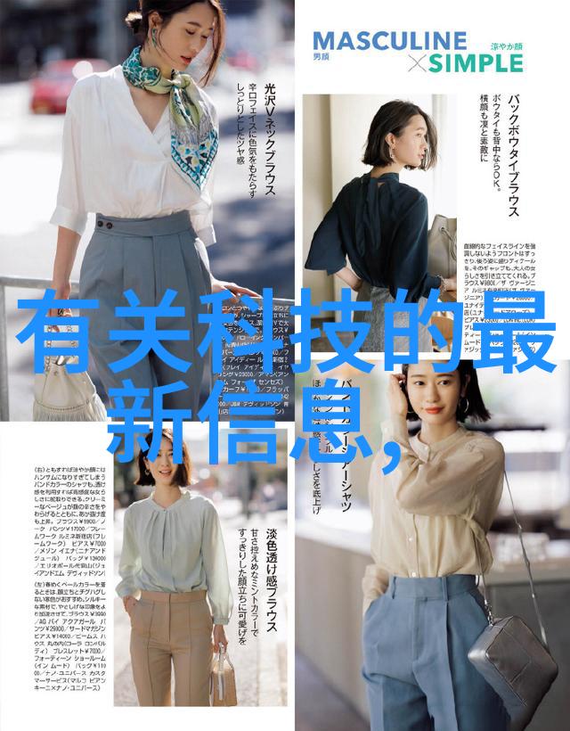 金银花露传承古韵赋予现代魅力