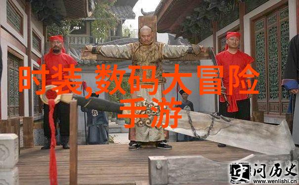 化学实验室中的关键装置深度解析发生装置与反应装置的图片详解
