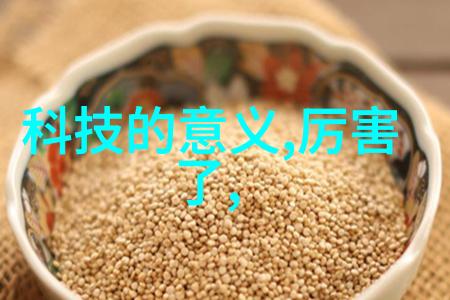 王者荣耀瑶被淦至流泪的痛苦瞬间