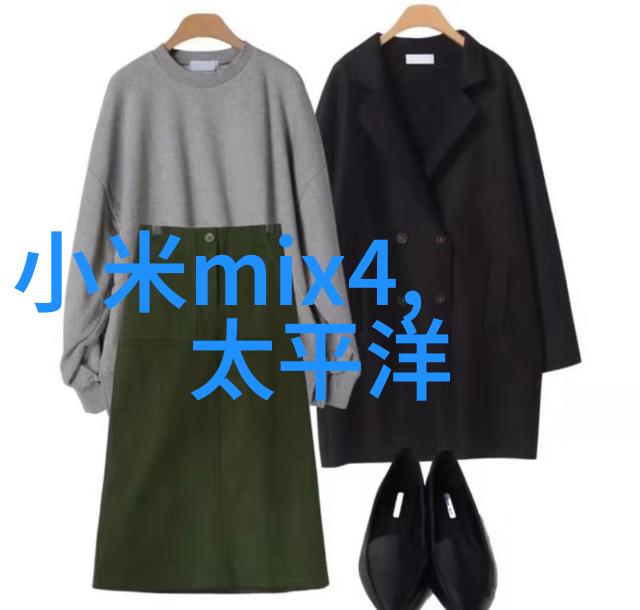 二世祖与情敌权力斗争与复仇的悲剧