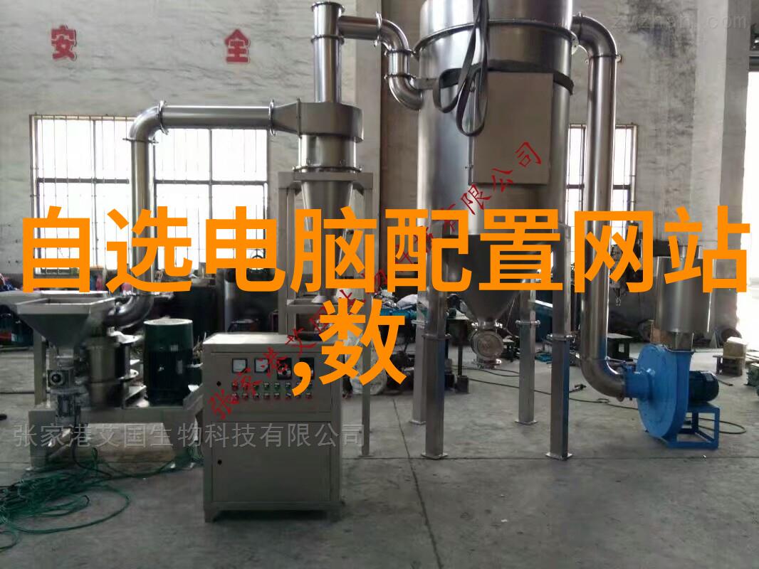丝网深加工技术有哪些最新进展