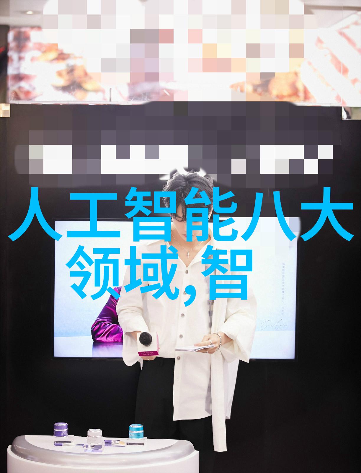 丰满女警察K8经典故事总结