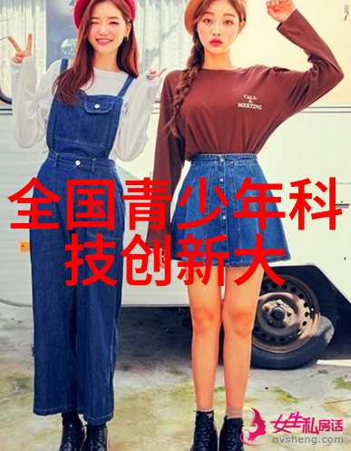 口腔健康之家创意装修方案与设计理念