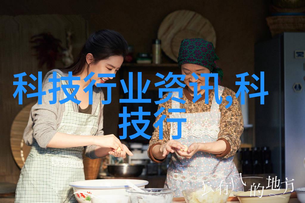 项目策划从零到一的可行性报告编写指南