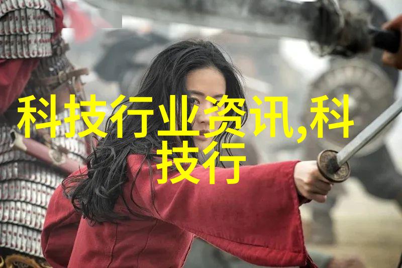 中南智能智慧之光骗子之名