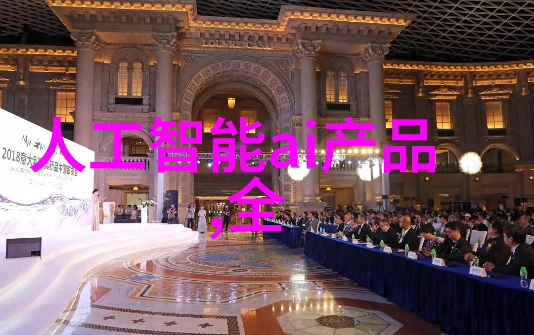 五月婷婷激情第五季浪漫爱情故事