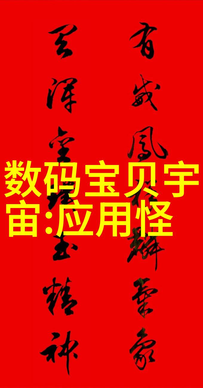 探索国产蛋白纯化仪强队哪家品牌值得信赖
