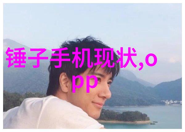 未来之翼智能穿戴的无缝革命