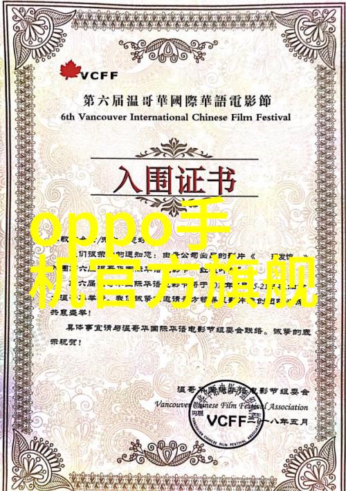 化工药包材制造设备-精密加工技术在化工药品包装材料生产中的应用探究