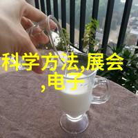 水质检测新纪元探索高效设备厂家的创新之路